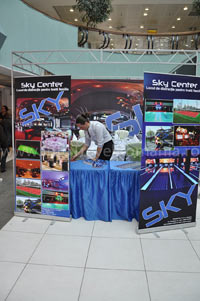 SKY CENTER - locul de distractie